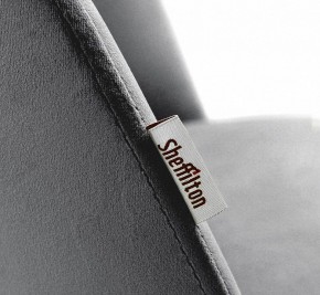 Стул барный SHT-ST35-1/S80-1 в Приобье - priobie.mebel24.online | фото 4
