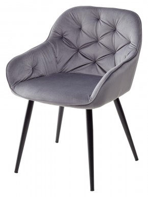 Стул BREEZE BLUVEL-14 GREY, велюр / черный каркас М-City в Приобье - priobie.mebel24.online | фото 1