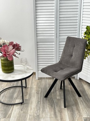 Стул BRONX, 360 град. поворот. B28 Темно-серый, велюр / черный каркас, М-City в Приобье - priobie.mebel24.online | фото 4