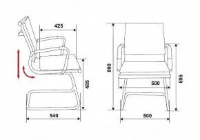 Стул Бюрократ CH-993-low-v в Приобье - priobie.mebel24.online | фото 6