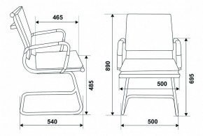 Стул Бюрократ CH-993-Low-V/blue в Приобье - priobie.mebel24.online | фото 10