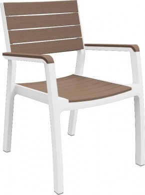 Стул c подлокотниками Гармония (Harmony armchair) белый-капучино в Приобье - priobie.mebel24.online | фото 2