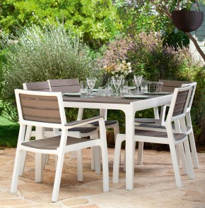 Стул c подлокотниками Гармония (Harmony armchair) белый-капучино в Приобье - priobie.mebel24.online | фото 3