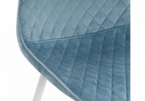 Стул Capri в Приобье - priobie.mebel24.online | фото 7