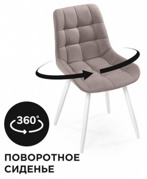Стул Челси К в Приобье - priobie.mebel24.online | фото 2