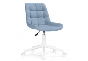 Офисное кресло Честер голубой (velutto 47 ) / белый в Приобье - priobie.mebel24.online | фото