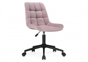 Офисное кресло Честер розовый (california 390) / черный в Приобье - priobie.mebel24.online | фото