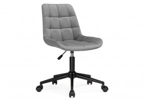 Офисное кресло Честер темно-серый (california 994) / черный в Приобье - priobie.mebel24.online | фото