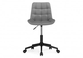 Офисное кресло Честер темно-серый (california 994) / черный в Приобье - priobie.mebel24.online | фото 3
