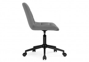 Офисное кресло Честер темно-серый (california 994) / черный в Приобье - priobie.mebel24.online | фото 4