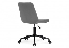 Офисное кресло Честер темно-серый (california 994) / черный в Приобье - priobie.mebel24.online | фото 5