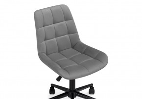 Офисное кресло Честер темно-серый (california 994) / черный в Приобье - priobie.mebel24.online | фото 6