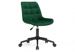 Офисное кресло Честер зеленый / черный в Приобье - priobie.mebel24.online | фото
