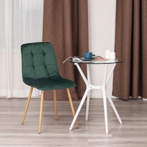 Стул Chilly (mod. 7094-1) в Приобье - priobie.mebel24.online | фото 9
