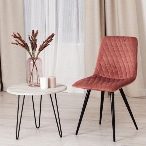Стул Chilly X (mod. 7096-1) в Приобье - priobie.mebel24.online | фото 10