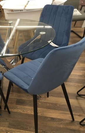 Стул FLIP пепельно-синий, велюр G108-66 М-City в Приобье - priobie.mebel24.online | фото 2