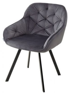 Стул GALE 360 град. поворот. BLUVEL-14 GREY, велюр/ черный каркас, М-City в Приобье - priobie.mebel24.online | фото 1