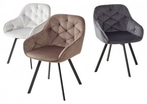 Стул GALE 360 град. поворот. BLUVEL-14 GREY, велюр/ черный каркас, М-City в Приобье - priobie.mebel24.online | фото 2