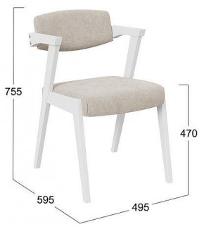 Стул Гонконг 2 в Приобье - priobie.mebel24.online | фото 2
