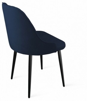 Стул Гранд К1К в Приобье - priobie.mebel24.online | фото 4