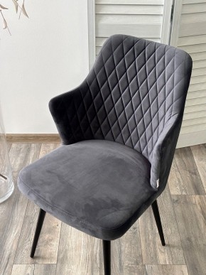 Стул HERMAN 360 град. BM-3 ТЕМНО-СЕРЫЙ, велюр / черный каркас М-City в Приобье - priobie.mebel24.online | фото 5