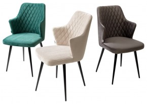 Стул HERMAN 360 град. ГРАФИТ #14, велюр / черный каркас М-City в Приобье - priobie.mebel24.online | фото 7