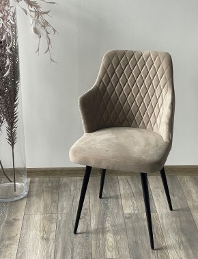 Стул HERMAN 360 град. ЛАТТЕ #25, велюр / черный каркас М-City в Приобье - priobie.mebel24.online | фото 2