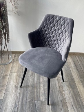 Стул HERMAN 360 град. СЕРЫЙ #27, велюр / черный каркас М-City в Приобье - priobie.mebel24.online | фото 2