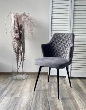 Стул HERMAN 360 град. СЕРЫЙ #27, велюр / черный каркас М-City в Приобье - priobie.mebel24.online | фото 3