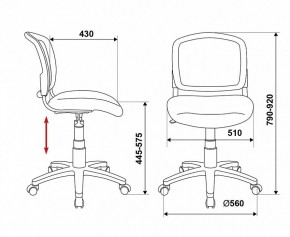 Стул компьютерный Бюрократ CH-296NX/15-21 в Приобье - priobie.mebel24.online | фото 12