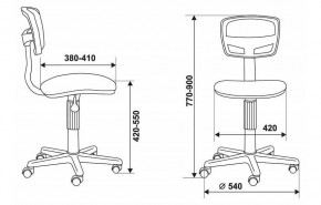 Стул компьютерный Бюрократ CH-299NX/15-21 черный в Приобье - priobie.mebel24.online | фото