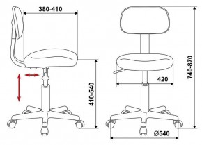 Стул компьютерный CH-1201NX/BLACK в Приобье - priobie.mebel24.online | фото 10