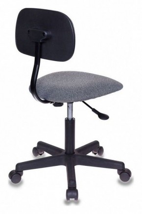 Стул компьютерный CH-1201NX/G в Приобье - priobie.mebel24.online | фото 10