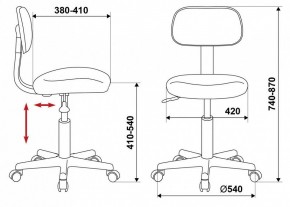 Стул компьютерный CH-1201NX/G в Приобье - priobie.mebel24.online | фото 12