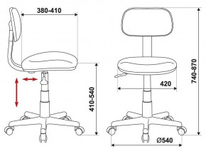 Стул компьютерный CH-W201NX/15-175 в Приобье - priobie.mebel24.online | фото 6