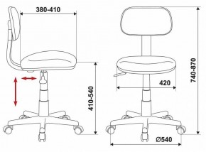 Стул компьютерный CH-W201NX/26-24 в Приобье - priobie.mebel24.online | фото 12