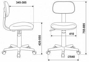 Стул компьютерный CH-W201NX/LT-28 в Приобье - priobie.mebel24.online | фото 6