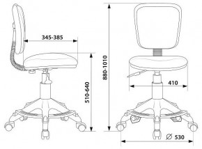 Стул компьютерный CH-W204/F/RED в Приобье - priobie.mebel24.online | фото 6