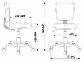 Стул компьютерный CH-W204NX в Приобье - priobie.mebel24.online | фото 6