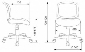 Стул компьютерный CH-W296NX/NEO-GREY в Приобье - priobie.mebel24.online | фото
