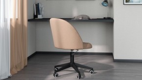 Стул компьютерный Chairman Home 119 в Приобье - priobie.mebel24.online | фото 6