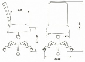 Стул компьютерный KD-9/WH/TW-13A в Приобье - priobie.mebel24.online | фото 6