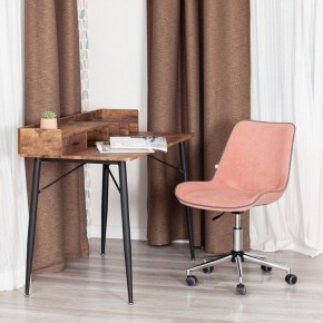 Стул компьютерный Style в Приобье - priobie.mebel24.online | фото 12