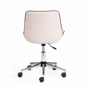 Стул компьютерный Style в Приобье - priobie.mebel24.online | фото 4