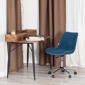 Стул компьютерный Style в Приобье - priobie.mebel24.online | фото 12