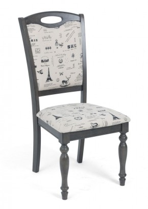 Стул LT C17443 DARK GREY #G521/ FABRIC FB62 PARIS М-City в Приобье - priobie.mebel24.online | фото 1