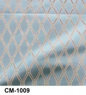 Стул Медальон с подлокотниками в Приобье - priobie.mebel24.online | фото 10