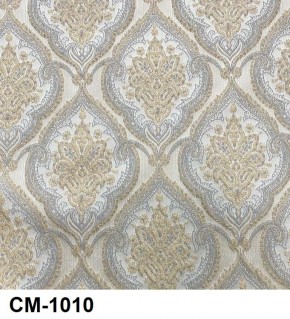 Стул Медальон с подлокотниками в Приобье - priobie.mebel24.online | фото 11