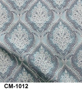 Стул Медальон с подлокотниками в Приобье - priobie.mebel24.online | фото 13