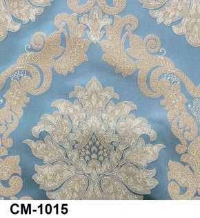 Стул Медальон с подлокотниками в Приобье - priobie.mebel24.online | фото 16